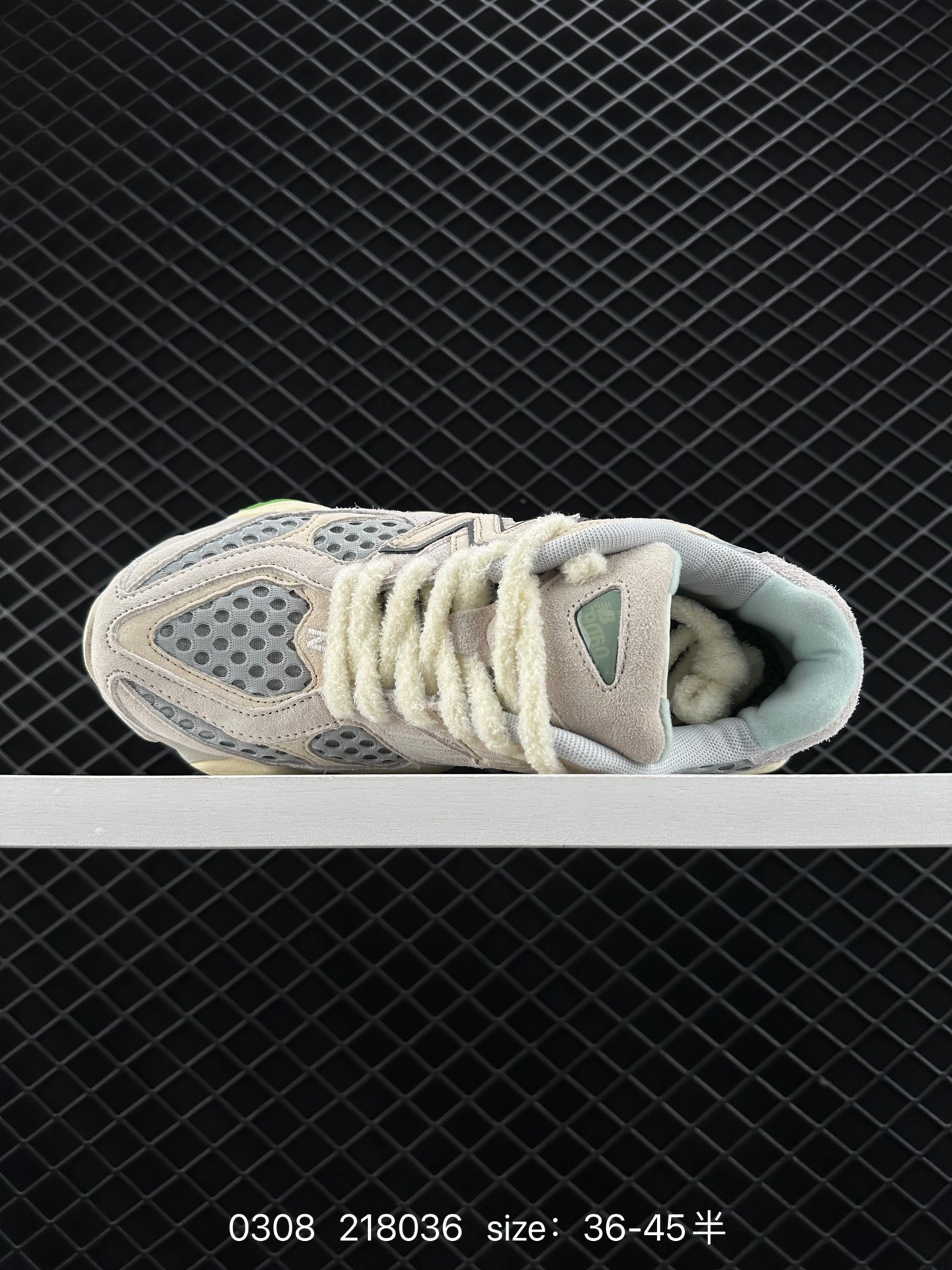 NB Joe Freshgoods x New Balance NB9060